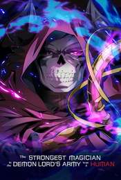 The Strongest Magician in the Demon Lord's Army Was a Human Season 1