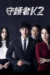 The K2 - Posters