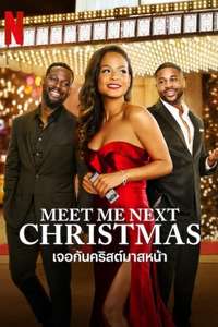 Meet Me Next Christmas - Posters
