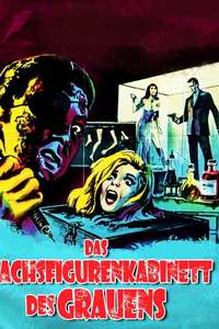 Nightmare in Wax - Posters