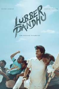 Lubber Pandhu - Posters