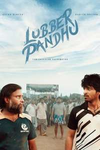 Lubber Pandhu - Posters