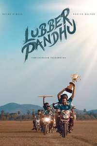 Lubber Pandhu - Posters