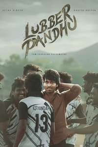 Lubber Pandhu - Posters
