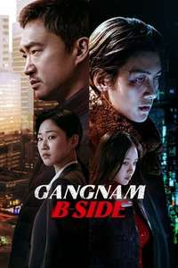 Gangnam B-Side - Posters