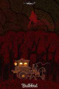 Bulbbul - Posters