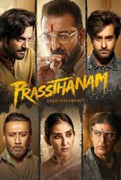 Prassthanam
