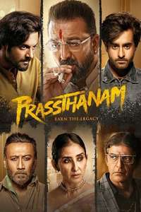 Prassthanam - Posters