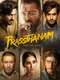 Prassthanam