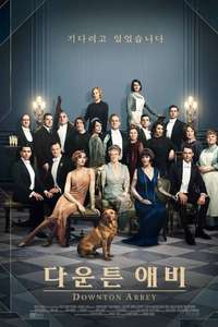 Downton Abbey - Posters