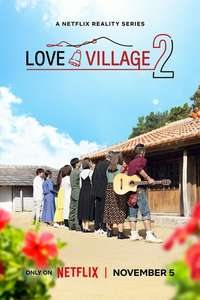 Love Village - Posters