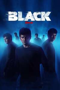 Black - Posters