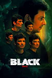 Black - Posters