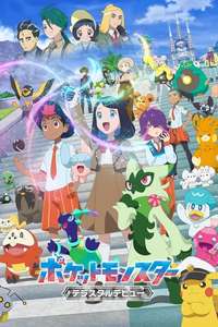 Pokémon Horizons: The Series - Posters