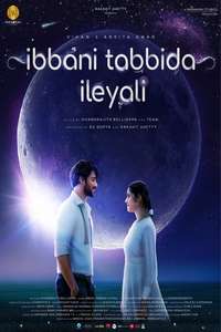 Ibbani Tabbida Ileyali - Posters