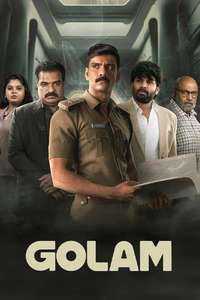 Golam - Posters