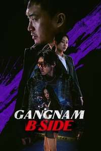 Gangnam B-Side - Posters