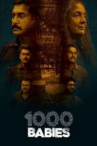1000 Babies - Posters