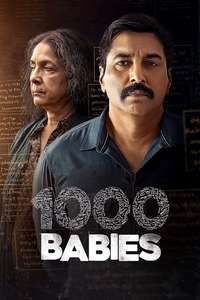 1000 Babies - Posters
