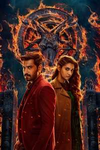 Demonte Colony 2 - Posters