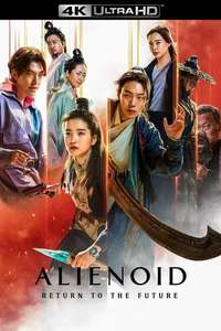 Alienoid: Return to the Future - Posters