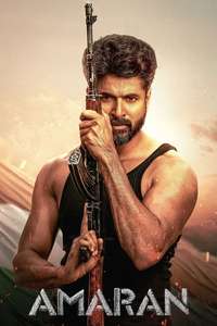 Amaran - Posters
