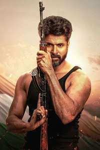 Amaran - Posters