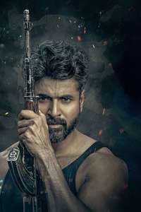 Amaran - Posters