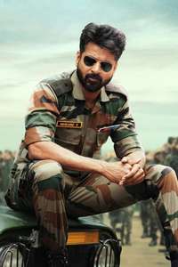 Amaran - Posters