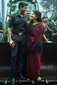 Amaran - Posters