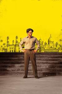 Lucky Baskhar - Posters