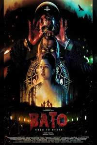 Bato: Road to Death - Posters
