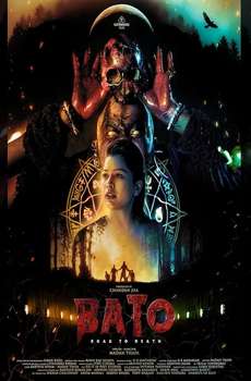 Bato: Road to Death