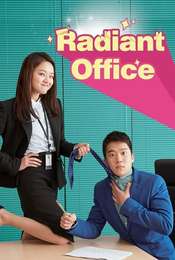 Radiant Office Season 1