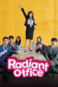 Radiant Office - Posters