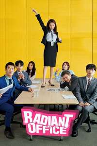 Radiant Office - Posters