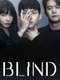 Blind : Season 1