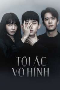 Blind - Posters