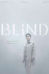 Blind - Posters