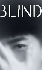 Blind