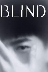 Blind - Posters