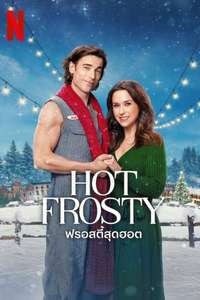 Hot Frosty - Posters