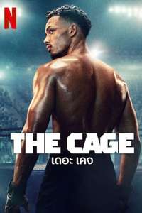 The Cage - Posters
