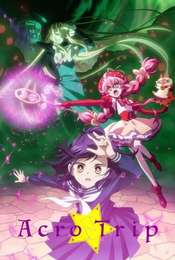 Acro Trip