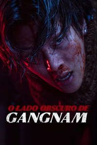 Gangnam B-Side - Posters