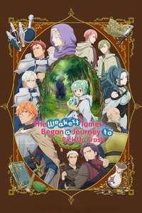 The Weakest Tamer Began a Journey to Pick Up Trash - Posters