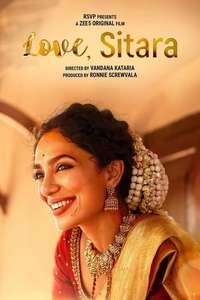 Love  Sitara - Posters