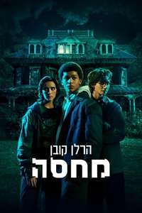Harlan Coben's Shelter - Posters