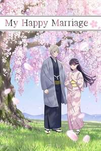 My Happy Marriage - Posters