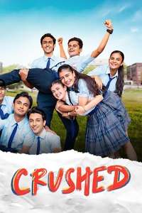 Crushed - Posters